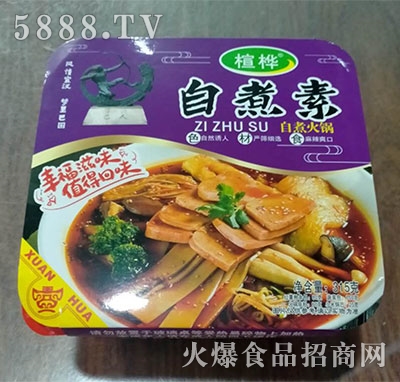 鸘ԟ315g
