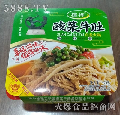 鸘ԟţ405g