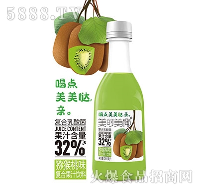 rҬͺJζ380ml