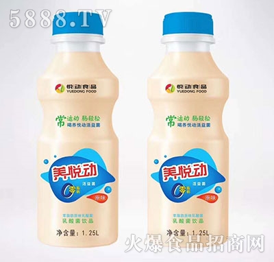 ʳƷB(yng)Ʒ1.25L