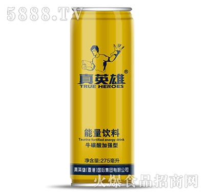 Ӣ275ml