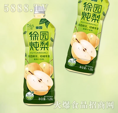 @֭1.25L