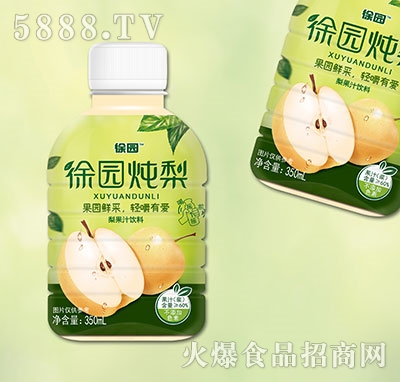 @֭350ml