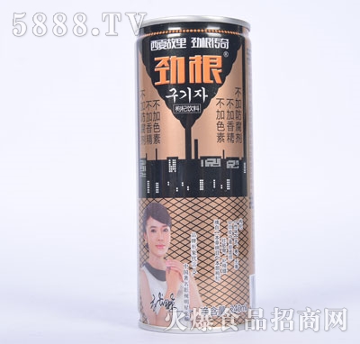 Ÿ240ml