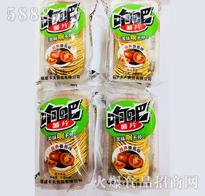 푰Ƭζ