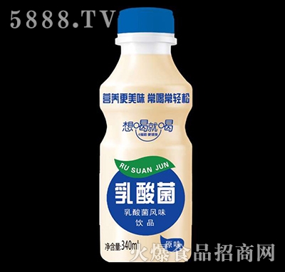 惞(yu)ԭζL(fng)ζƷ340ml