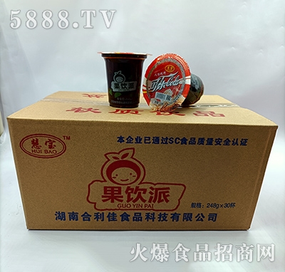 ی248g30