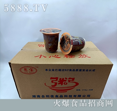 یˌ318g30