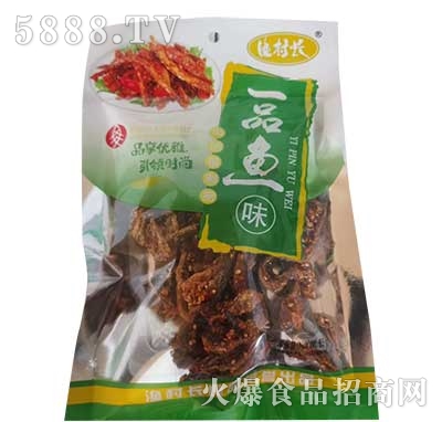 OL(zhng)~ζ65g