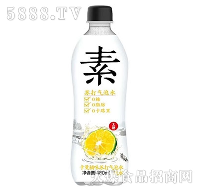 Kˮζ480ml
