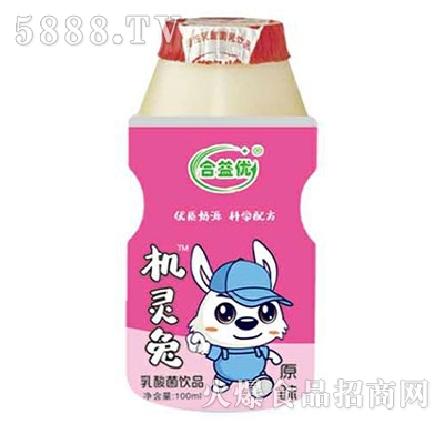 惞(yu)C`ԭζ100mlۣ