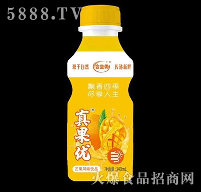 惞(yu)(yu)âLζ340ml