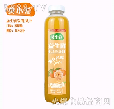 ĪСϣl(f)͏(f)Ϲ֭ɰ֭488ml