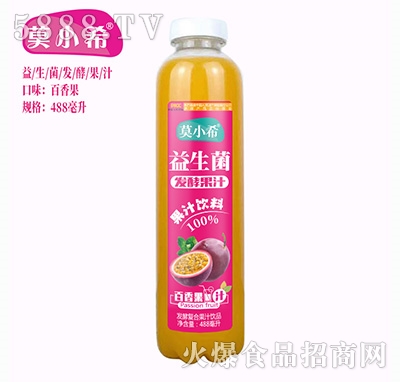 ĪСϣl(f)͏(f)Ϲ֭ζ488ml