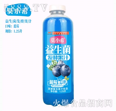 ĪСϣl(f)͏ͺϹ֭{ݮ֭1.25L