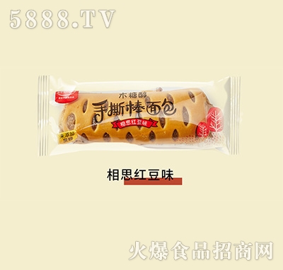 Ȑ@ľǴ˺˼tζ500g