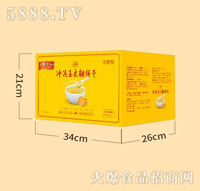 Ȑ@ľǴ_׺2kg