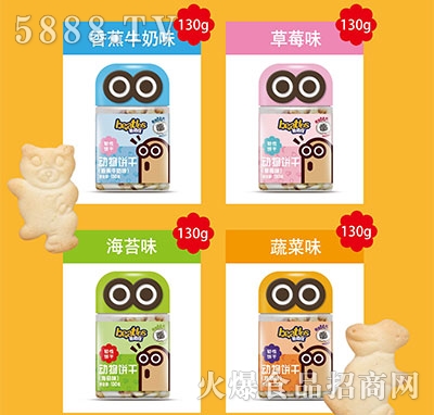 ȶ˄130g
