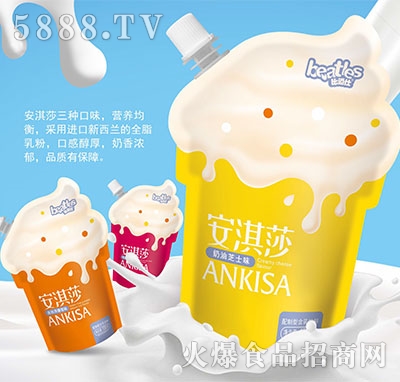 ȶ˰ɯ