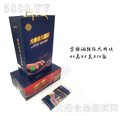 㝙ؼK40x5֧10b