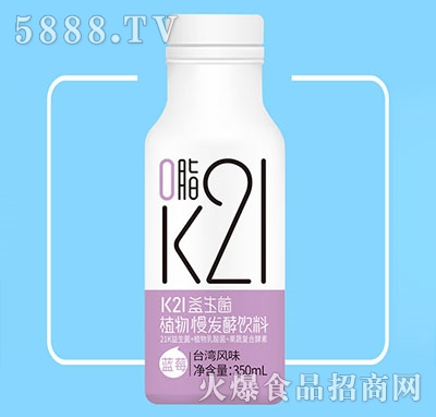 K21ֲl(f)_L(fng)ζ350ml