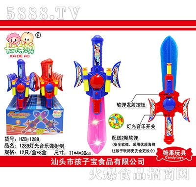 ðǹ䄦