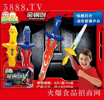 ӌǹ߽