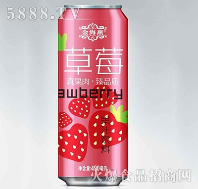 ݮ֭490ml