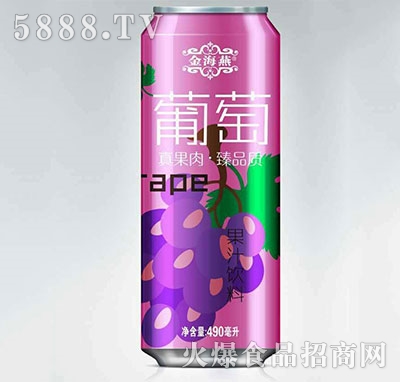 ѹ֭490ml