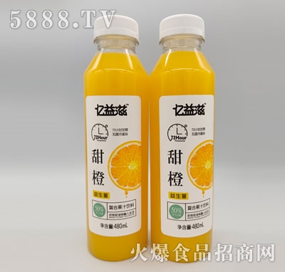 |ȏ(f)Ϲ֭480ml