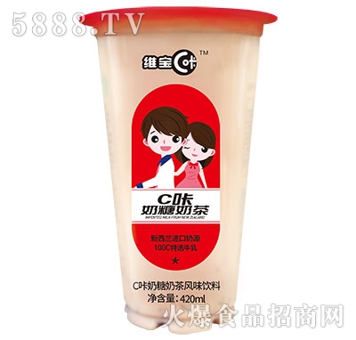 Sc̲LζƷ420ml