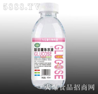 a(b)ˮҺ450ml