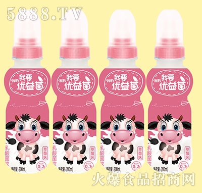 (yu)Ʒݮζ200ml