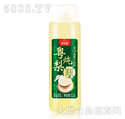 Sǻ֭1.1L