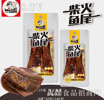 һҊ(jin)ϲ~(y)β25g