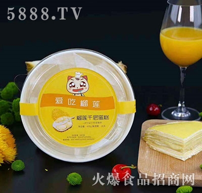 ۳ɏɏǧӵ400g