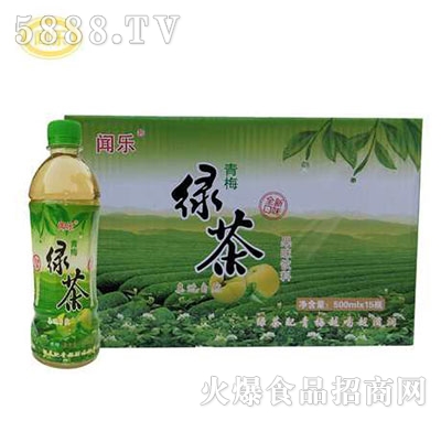 G500ml
