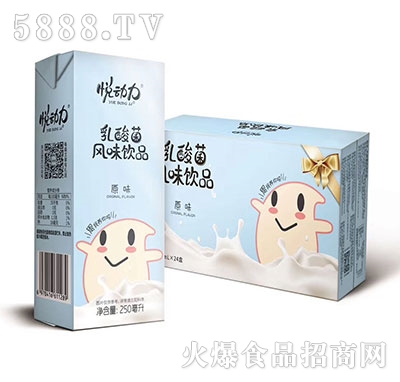 250ml