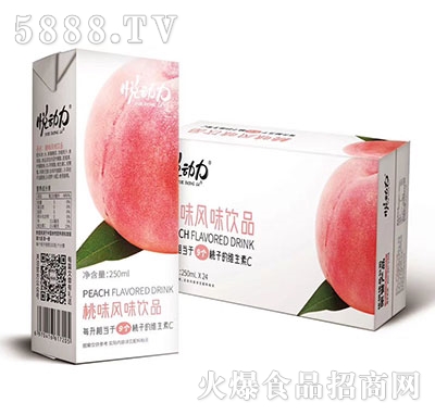 (dng)ζL(fng)ζ250ml