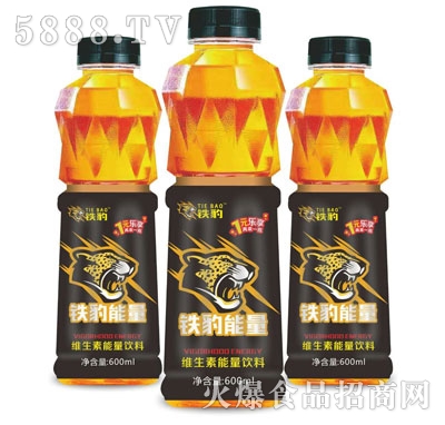 FS600ml