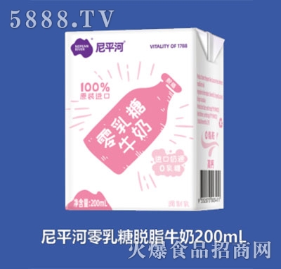 ƽÓ֬ţ200ml