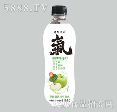 Sζ(li)KˮOζ500ml
