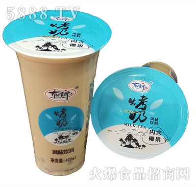 ɿL(fng)ζ400ml