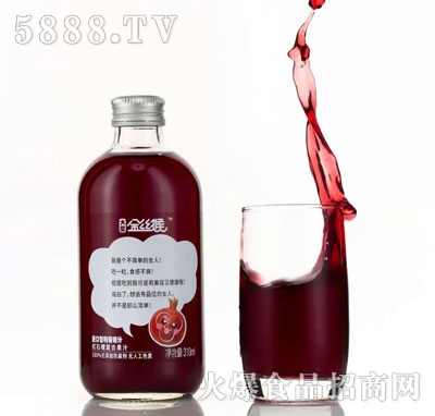 ʥztʯ(f)Ϲ֭310ml