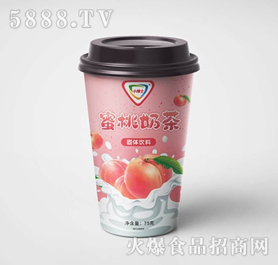 Сʿ̲w75g
