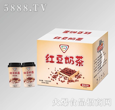 Сʿt̲w75g30