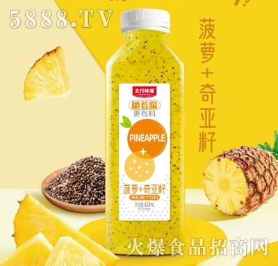 ֺ̫}+恆ѹ֭420ml