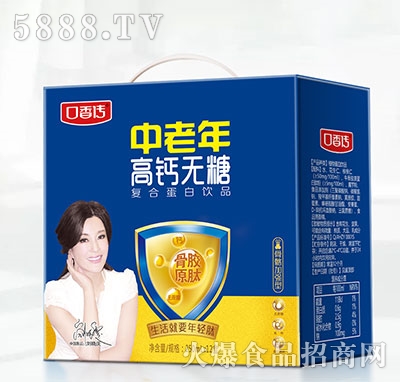 口香傳中老年高鈣無糖復合蛋白飲料禮盒