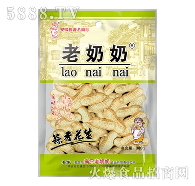 㻨300g