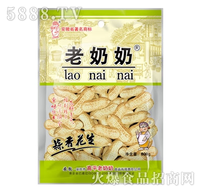 㻨800g
